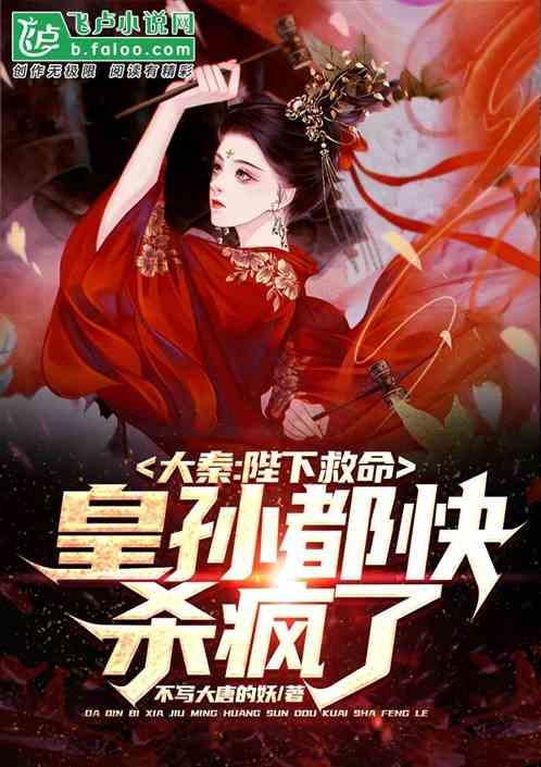 北方有钱人多还是南方有钱人多？游戏画面